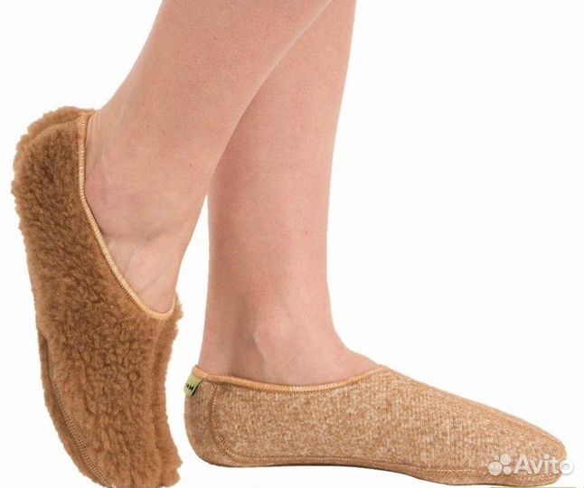 Следки из верблюжьей шерсти