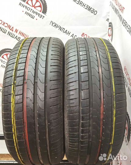 Pirelli P Zero 235/50 R19 96N