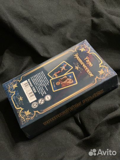 Карты таро новые