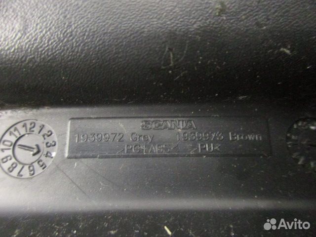 Крышка блока предохранителей Scania P, G, R series