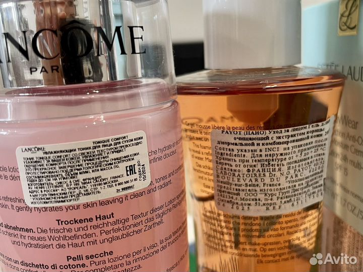 Eisenberg, Lanvin,MAC Cosmetics Twig