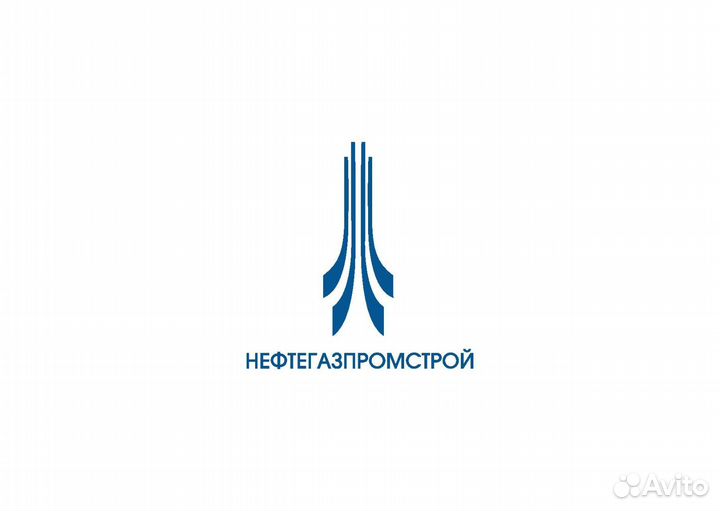 Сварщик рд нгдо (просроченный накс)