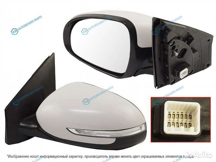 ST-KA83-940-2 Зеркало KIA sportage IV 16- LH - рег