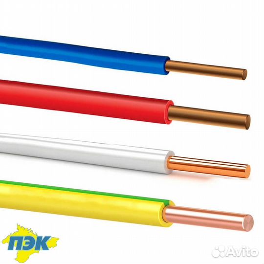 Кабель от производителя