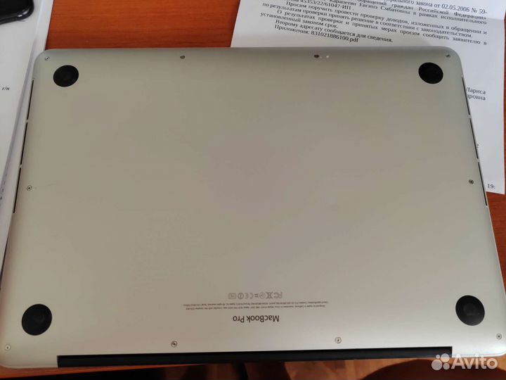Macbook pro 13 2012