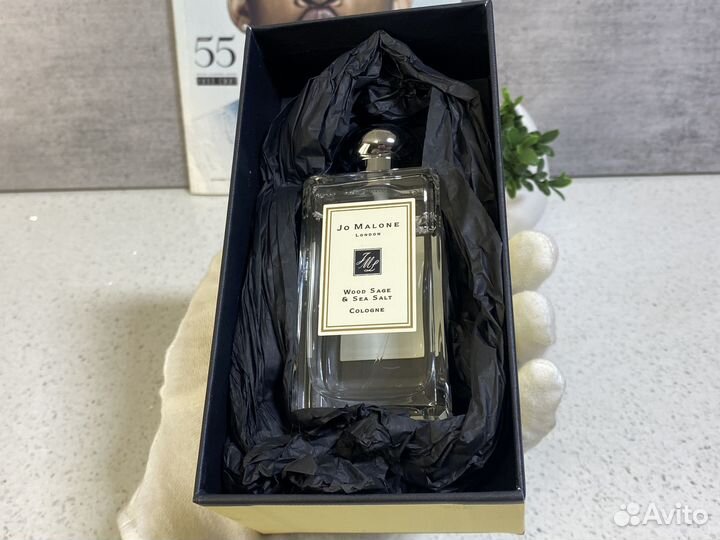 Jo Malone Wood Sage Sea Salt 100 ml