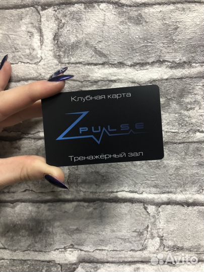 Абонемент в тренажёрный зал