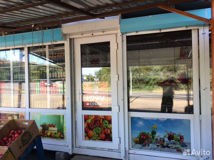 Контейнер торговый