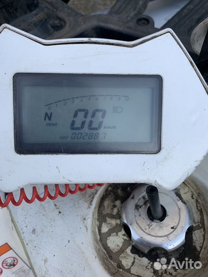 Продам детский квадрацикл