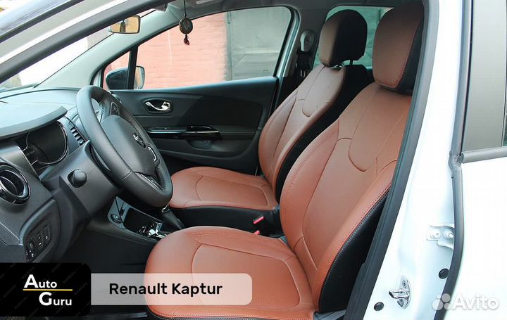 Чехлы на Renault Kaptur