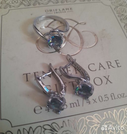 Набор украшений