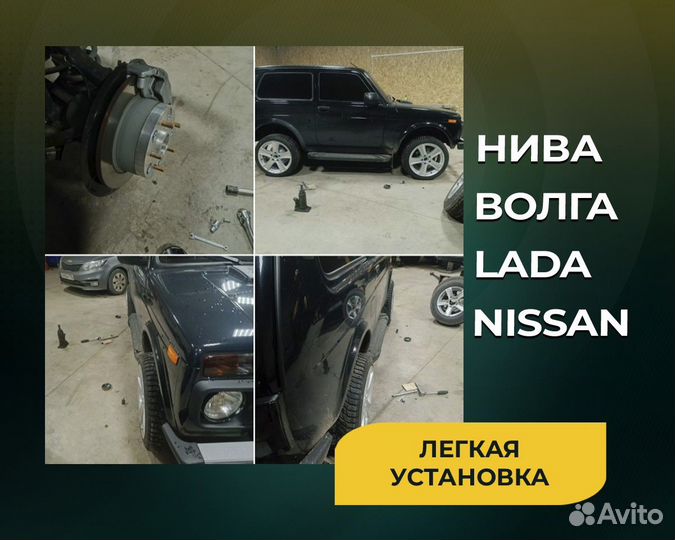 Проставки колесные 20мм 5х100/112 цо 54,1 на 66,6