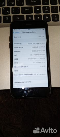 iPhone 6S, 32 ГБ