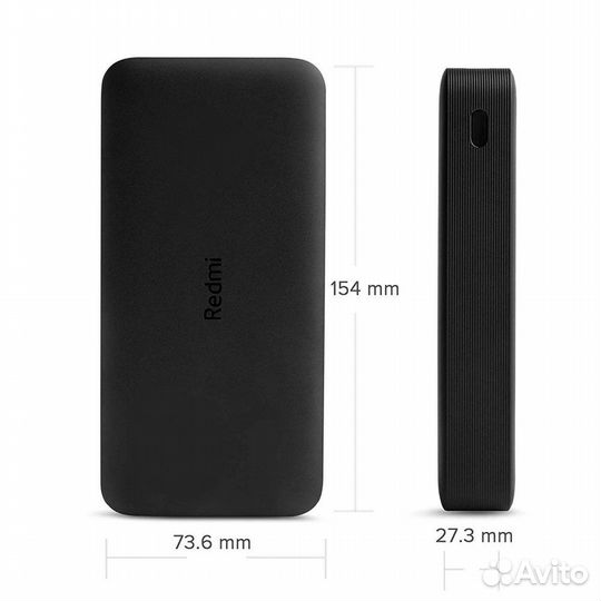 Внешний аккумулятор 20000mAh 18W Redmi Fast Charge