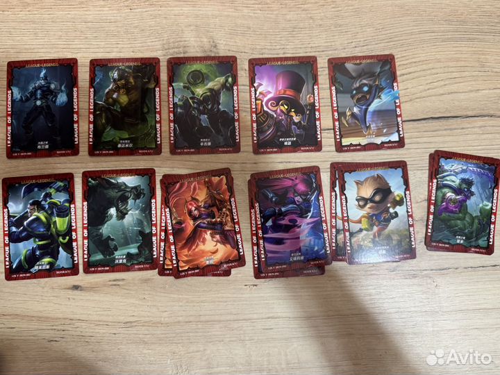 Карточки league of legends (Лига Легенд )