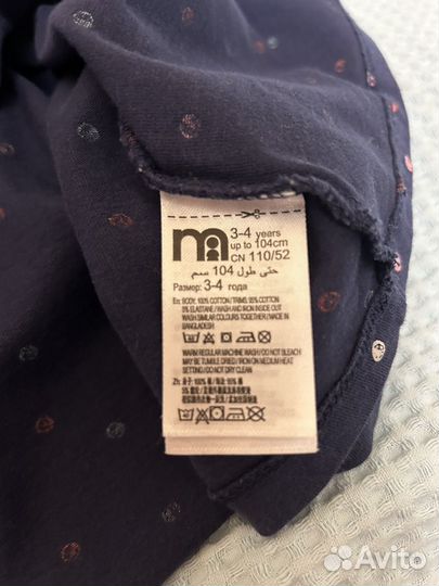 Платье для девочки Mothercare