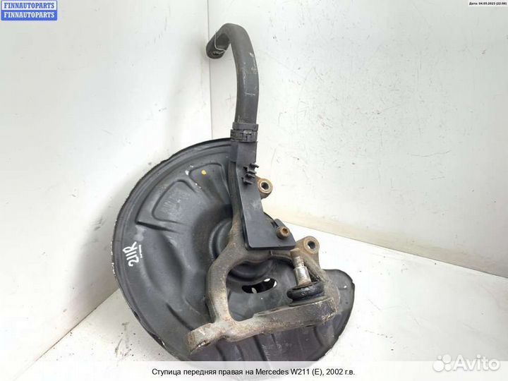 Хаб перед/право Mercedes-Benz E (W211), 2002