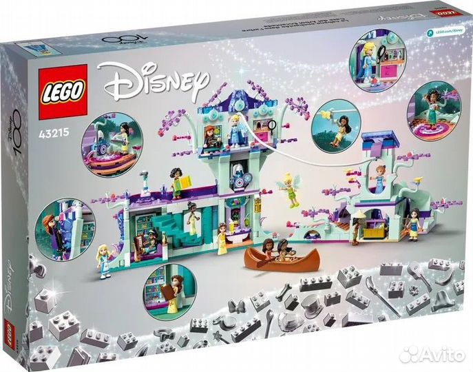 Оригинальный набор lego Disney Classic 43215 Зачар