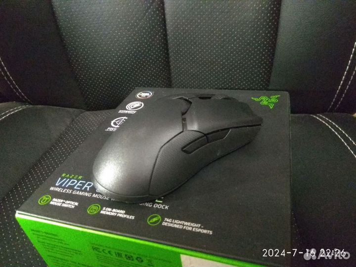 Беспроводная мышь Razer Viper Ultimate