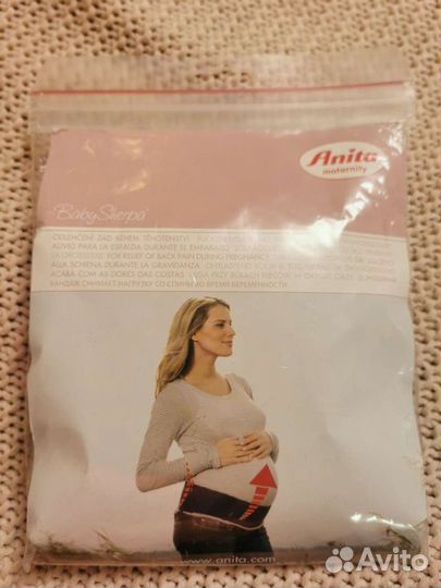 Бандаж дородовой Anita