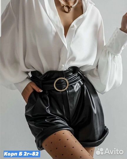 Кожаные шорты