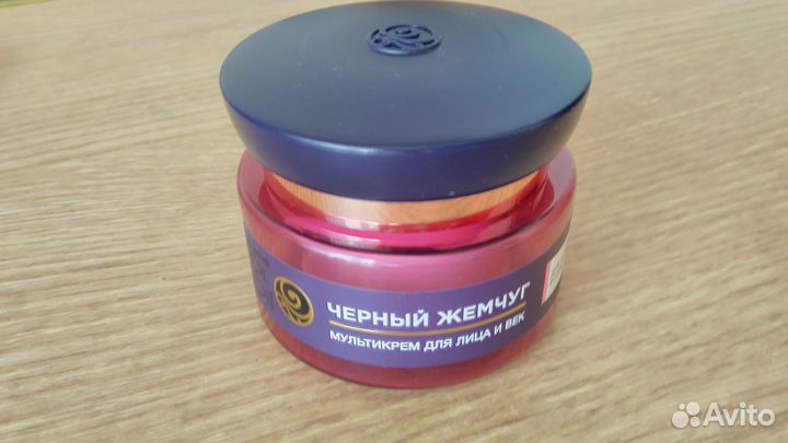 Крем Черный жемчуг для лица и век