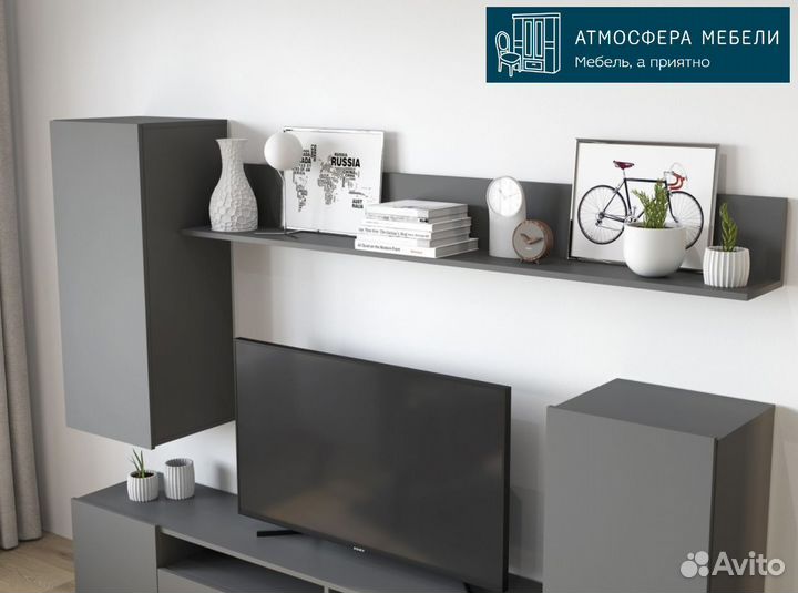 Стенка в гостиную