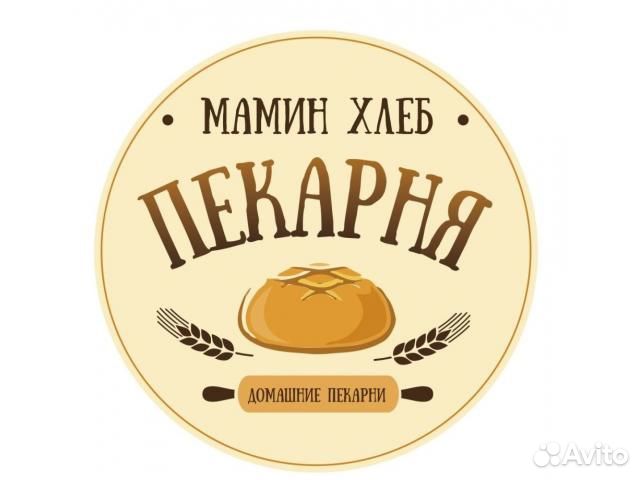 Супервайзер