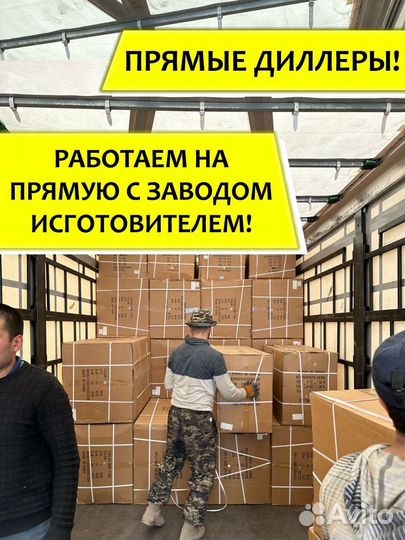 Новые детские автокресла