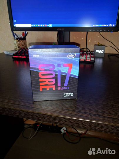 Intel core i7 9700k