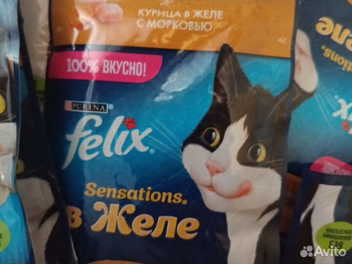 Корм для кошек Felix в пакетиках