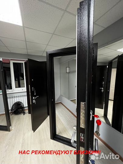 Толстая дверь входная с доставкой