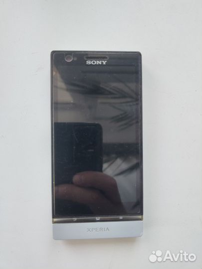 Sony Xperia P, 16 ГБ