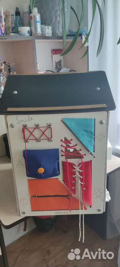 Бизиборд домик со светом(большой)