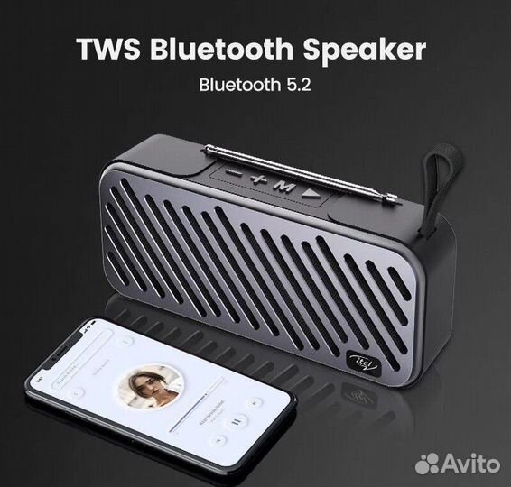 Bluetooth колонка с FM—радио