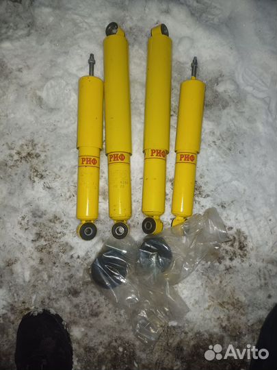 Амортизаторы