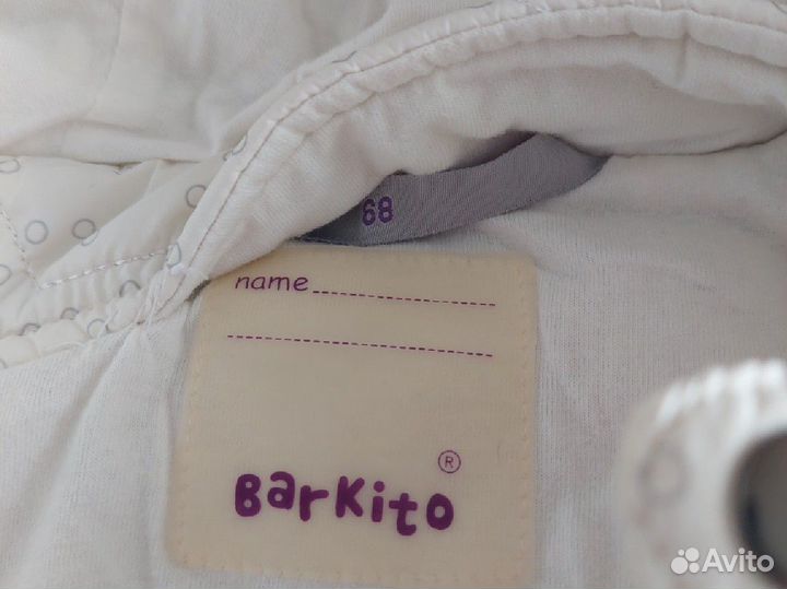Демисезонный комбинезон-конверт Barkito 68