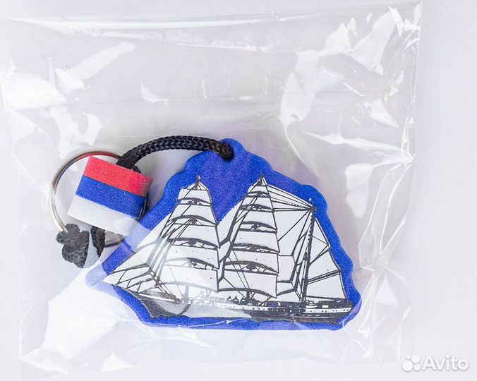 Брелок поплавок