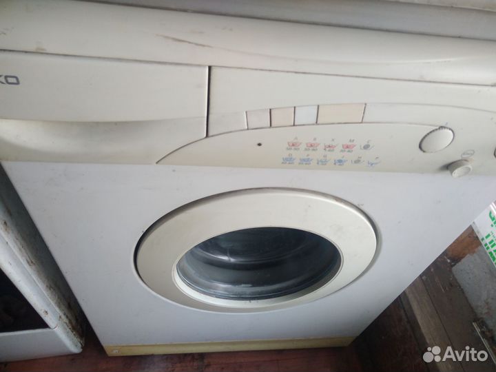 Стиральная машина бу