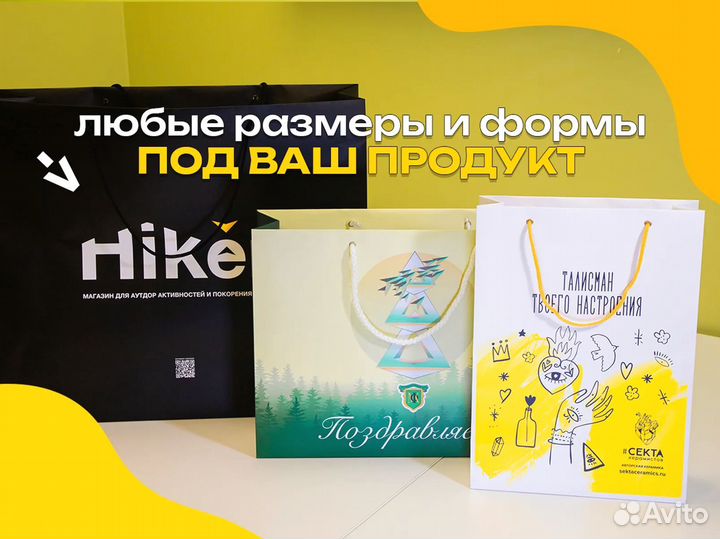 Картонные коробки для еды