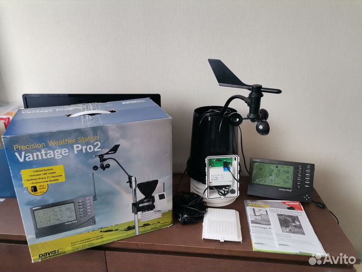 Метеостанция Davis Vantage Pro2 и принадлежности