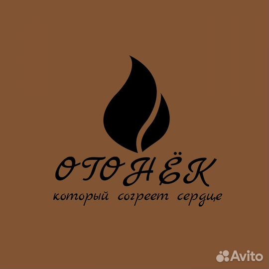 Бизнес свечи из соевого воска с базой сбыта