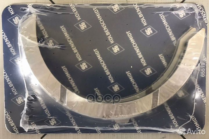 Вкладыш упорный MAN D2866/D2876 STD к-т 4шт