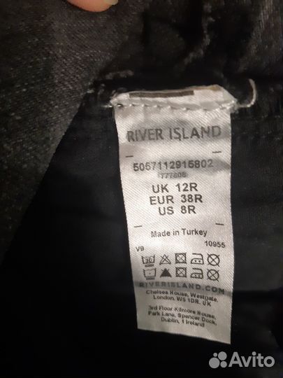 Джинсы женские River Island