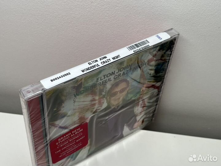 CD Elton John