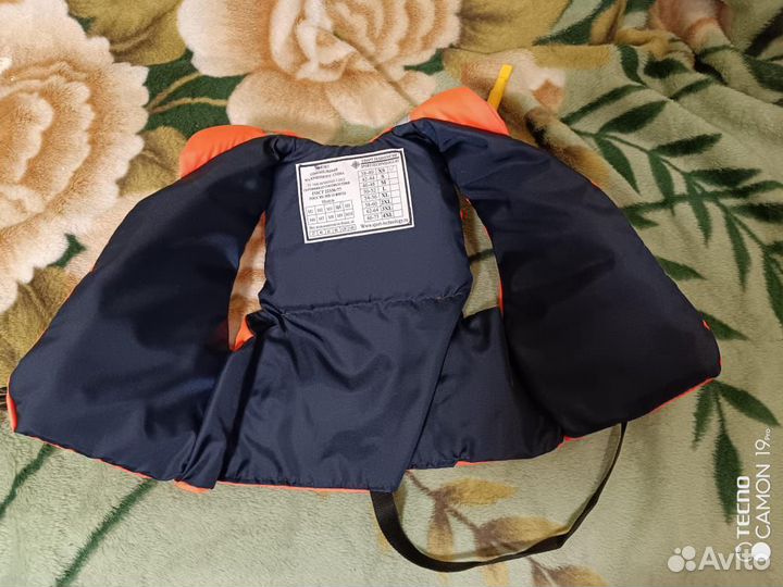 Спасательный жилет для детей