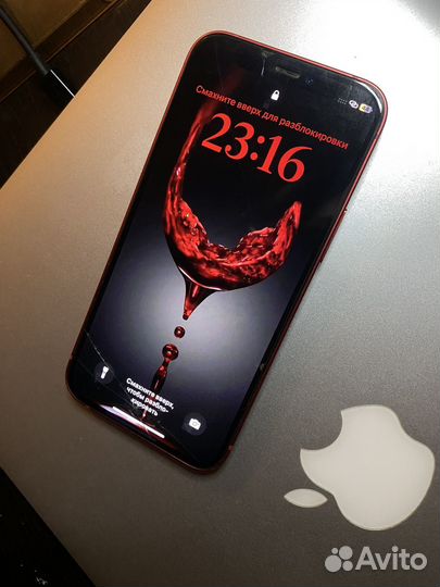 iPhone 12 mini, 128 ГБ