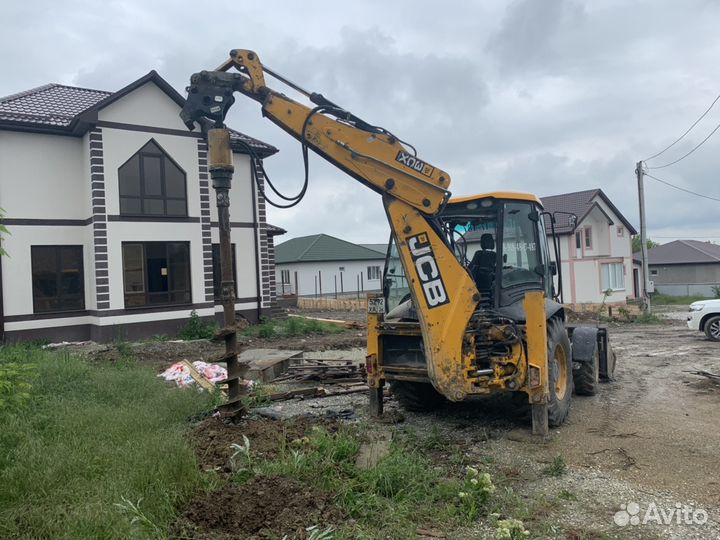 Ямо Бур Экскаватор JCB