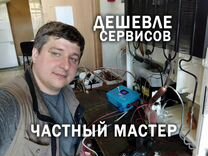 Чистка колодцев в камешково