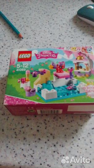Lego 41069